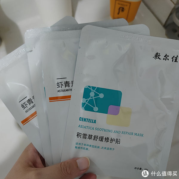 平价|干敏皮夏日适用的平价好物，哪些东西可以爱到地老天荒~