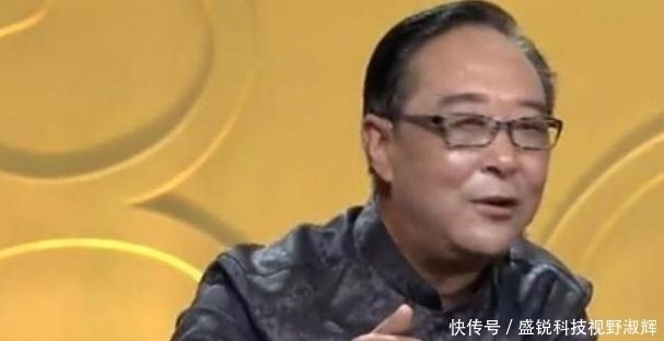 说道|29万买一“破碗”,专家滴一滴水在上面,说道这个我不敢估价