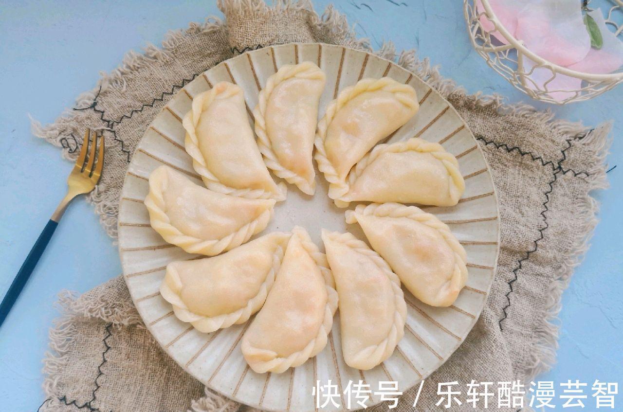 馅料|用红萝卜做饺子馅,韭菜白菜靠边站,鲜嫩多汁还好吃