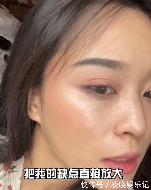 影楼|女子花1万2万去云南拍婚纱照,化妆后忍不住崩溃,“被自己丑哭”