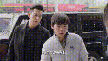 技艺|那英、沙溢、黄子韬、杨迪...…一起吃丽水美食了