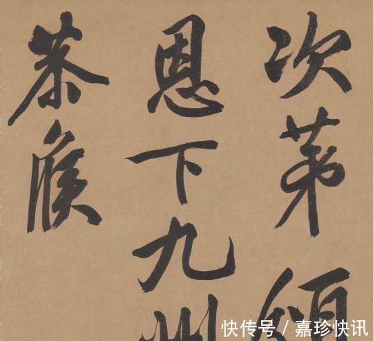 李应祯$文徵明最有“仙气”的一幅作品,流传后世500年,美得痴迷醉