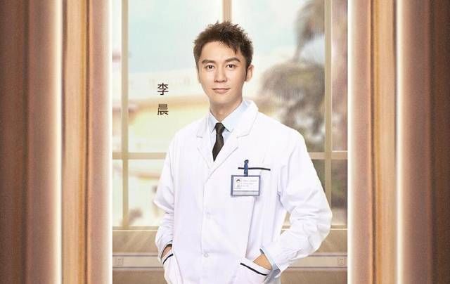 当家人 李晨真该被骂?他只是把《王牌》当家,然而网友却没把他当家人