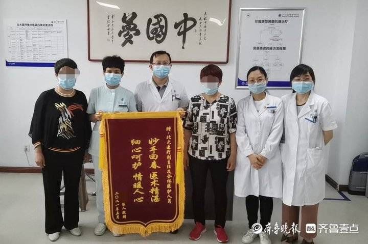 心内科|与生命赛跑！北大医疗鲁中医院成功抢救一名急性心肌梗死患者