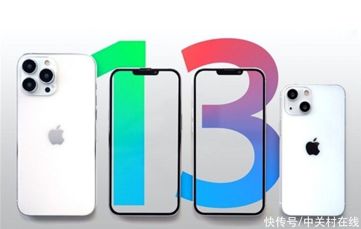 量产|苹果公布iPhone 13量产细节：快做完了