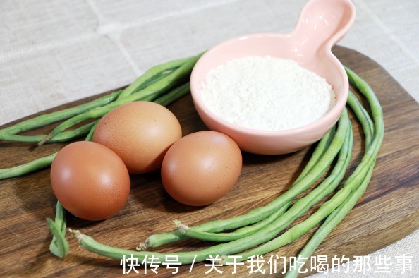 鲜香|豇豆新吃法,不拌也不炒,简单2步就出锅,鲜香软嫩,健康不油腻