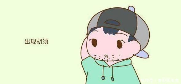 回事|男孩性早熟不容易被发现儿子若有这3种表现，家长别不当回事