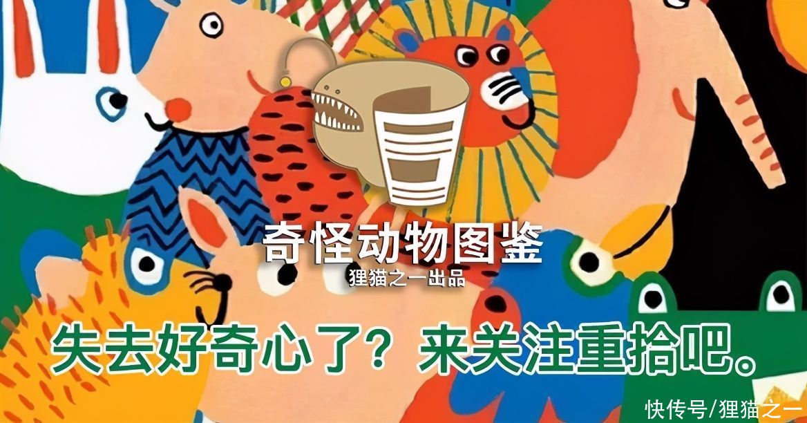 超级红月 2021超级血月来了！怎么回事？本周还有比血月更罕见的天文奇观？