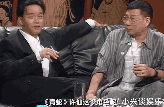 香港|90年代香港综艺节目，主持人和嘉宾一边抽烟一边聊天