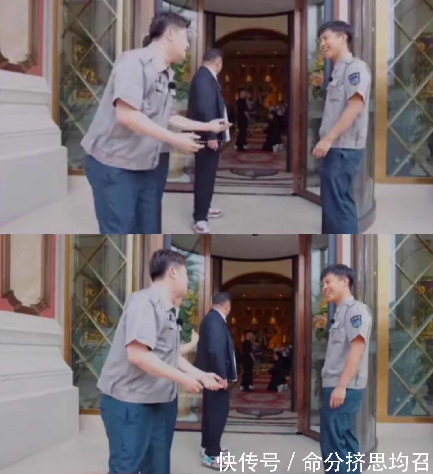 張鶴倫|何九華在《德云斗笑社》中“跪地”,這是什么操作彈幕滿是問(wèn)號(hào)