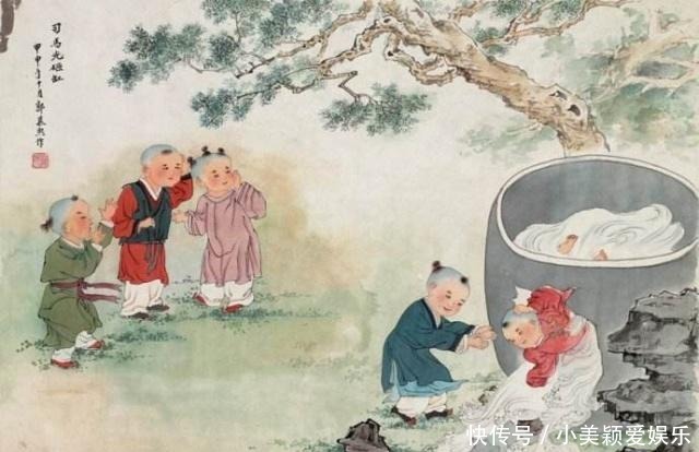 小孩|司马光砸缸是一个家喻户晓的故事,救出来的孩子是谁,结局如何?
