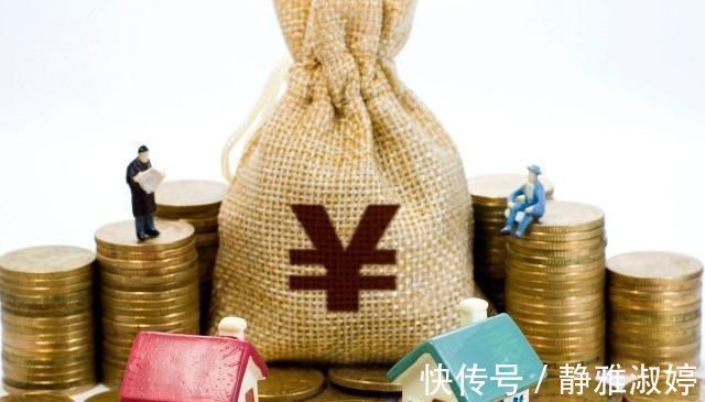 房产|为什么当年日本要刺破房产泡沫,如果坚持“保房价”会怎么样?