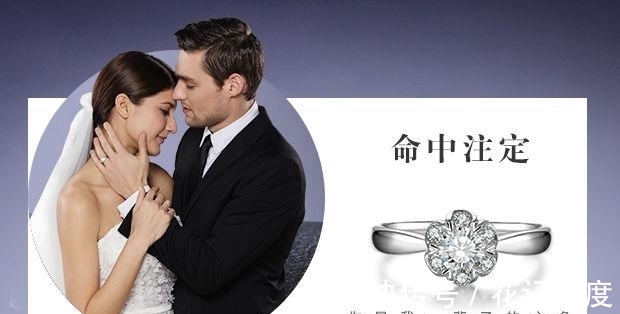 浪漫 一般婚戒多少钱?七夕情人节求婚行吗?会显得比较重视吗?