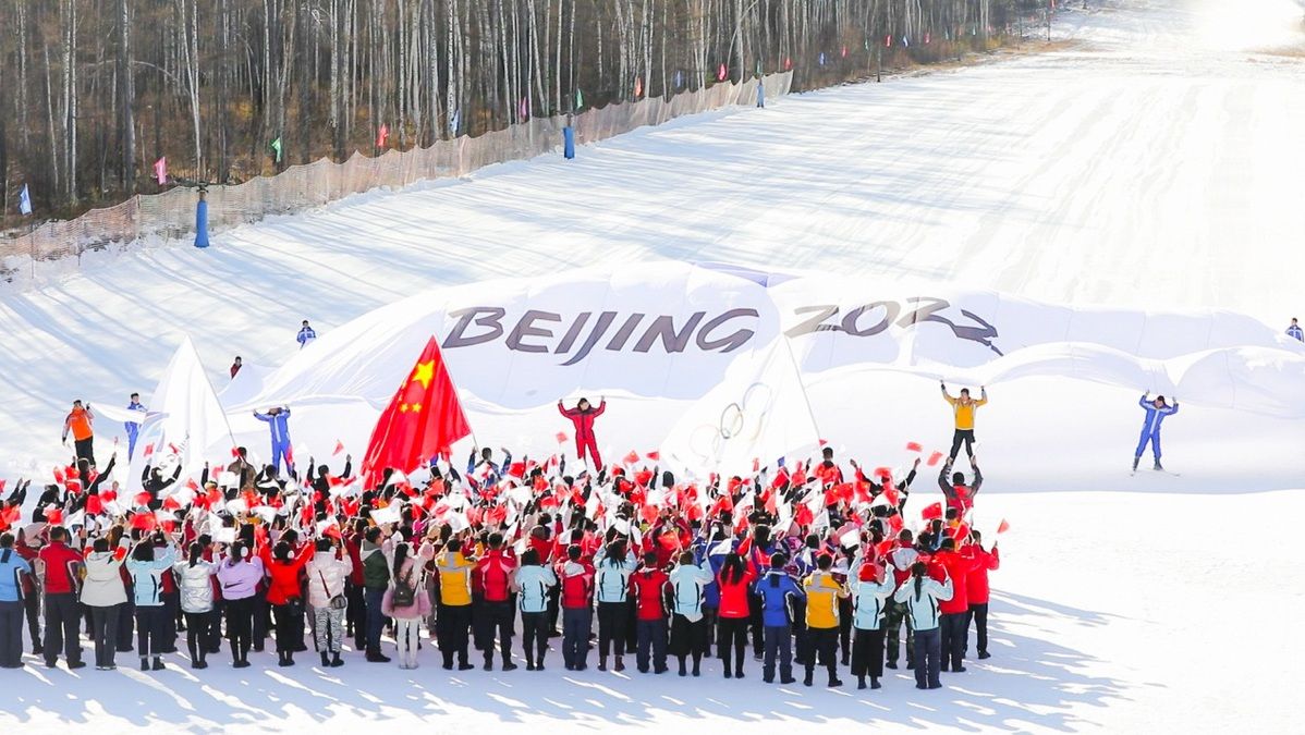 北京冬奥会|漠河：最北滑雪场开滑 喜迎北京冬奥会