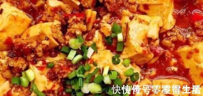 个子|鲜辣入味提高食欲，孩子常吃个子长得快，大脑发育的会更加好！