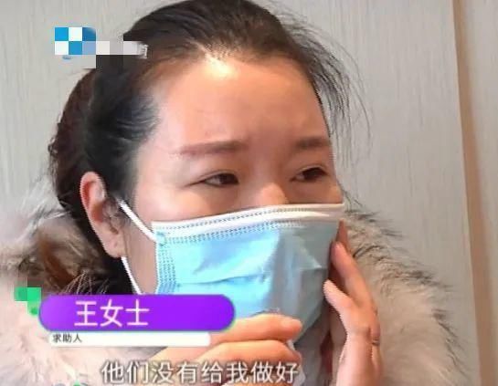 洛阳华美|可怕！女子术后脸上长包，大夫说上火，吃药一个月后，竟从脸上揪出……