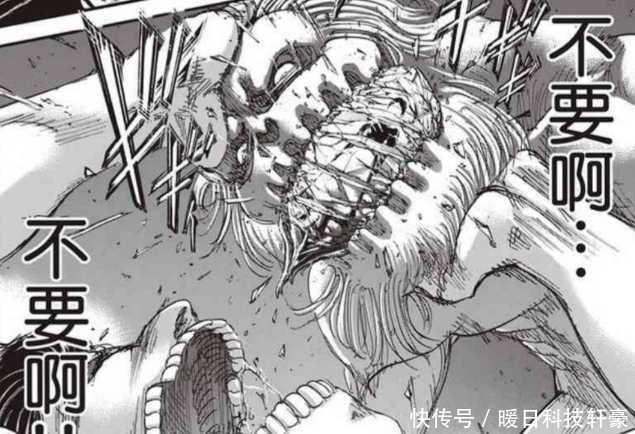 进击的巨人四月份即将完结,最终结局大猜测:地鸣继续,全员升天