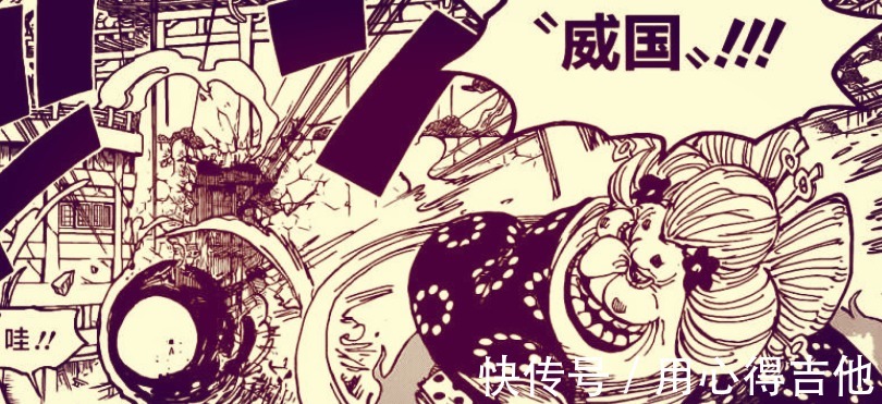 摩托车|海贼王988话真假五皇!弗兰奇一战成名,路飞却成为笑柄