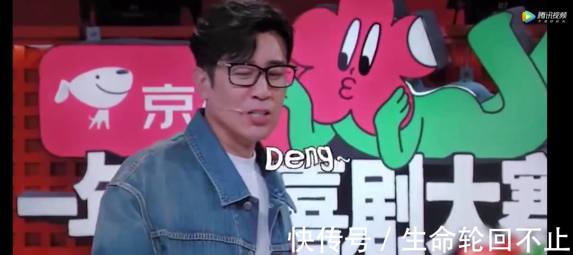 于和伟唱歌跑调,笑翻全场:其实幽默并不是不可复制!