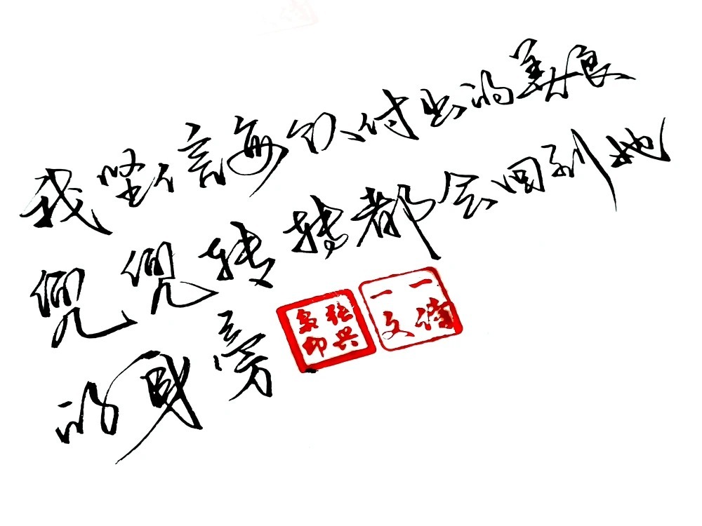 糖果罐@这场相遇真是一个奇迹,就像撒哈拉长满玫瑰,我恰好遇到你