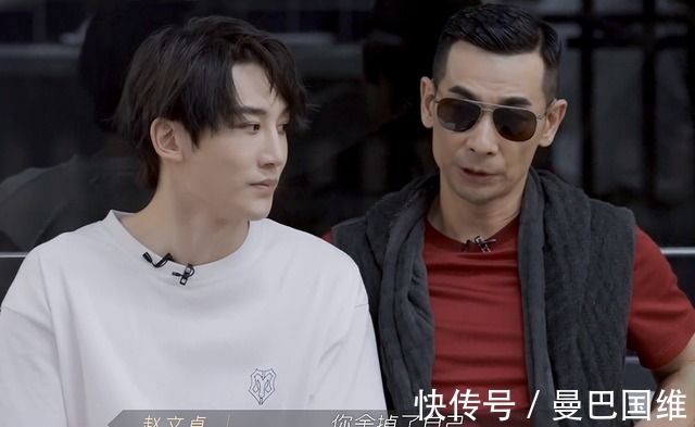 二公|《披哥》体面的淘汰:李云迪笑着离开,他活成了大家没想到的样子