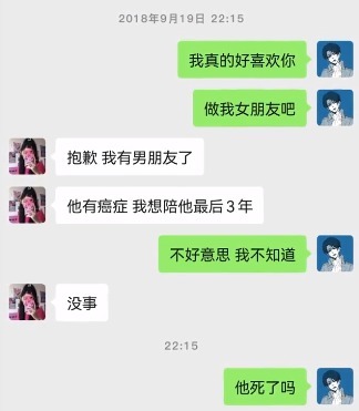 |搞笑神回复：开学了，分配到这个宿舍不知道好不好相处