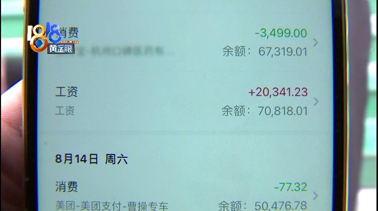 医学专业|“光子嫩肤”脸上结痂，“聚美”认为情况正常