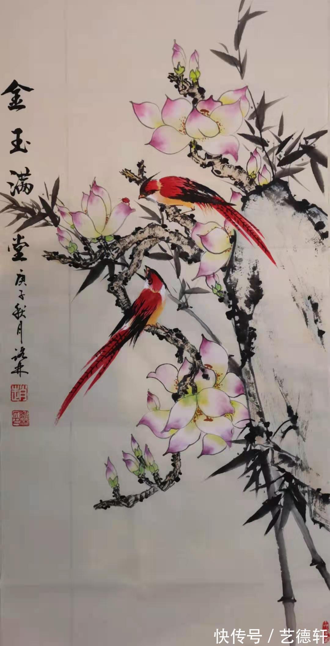 朱桂林|书画同源勤修行，法由师授谙正宗 ——记著名书画家赵业建