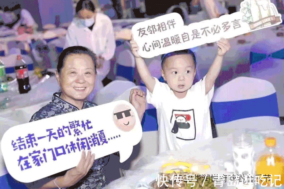 华润置地|润心交付美好共赴,华润青岛品质交付2.0时代启幕