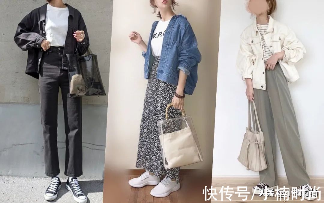 上衣|初秋搭配不烦恼,9件时髦单品穿搭look,让你每天造型不重样