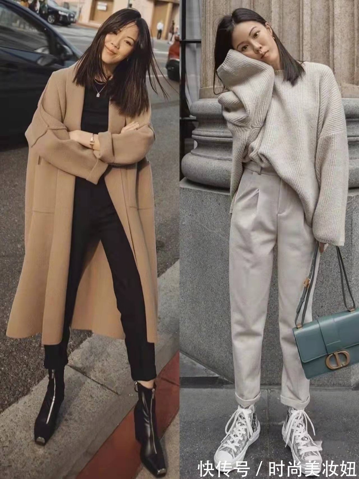 大长腿 真正有品味的女人,穿衣从不超过3种颜色,越简约越显气质