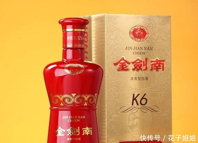 婚宴用酒推荐这5款喜庆又好喝,下次结婚就这样选!