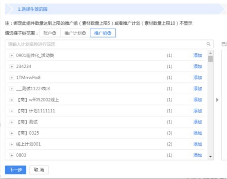 样式|搜狗新突破,无线搜索组件化!