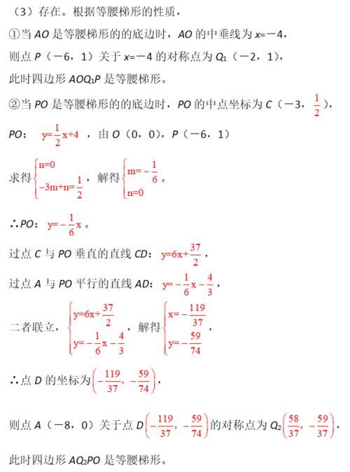 吴国平：很多人考不出数学高分，除了难，还有就是刷错了题型