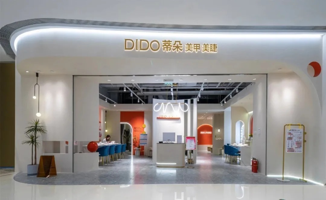 建邺|焕新金陵,吾悦的商业品牌产品力丨南京建邺吾悦广场