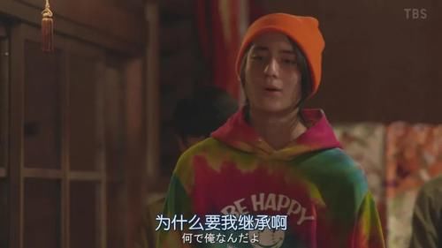 大结局神转折 长濑智也的封关之作拿到8 8分 快资讯