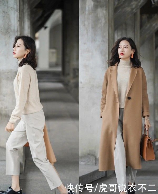 35岁的女人如何精致与优雅并重？这3种穿搭，太值得借鉴