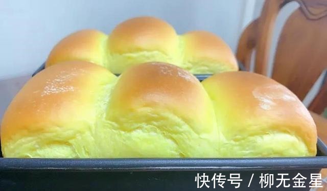 奶油南瓜吐司！