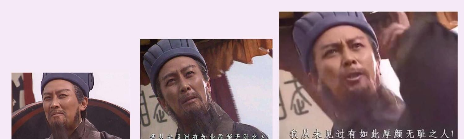 厚颜无耻|诸葛亮口中的“厚颜无耻之人”王朗，究竟是个什么人物？