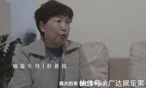 郭和杜|28年布的局,2郭和杜都是一根藤上的蚂蚱,无法独善其身