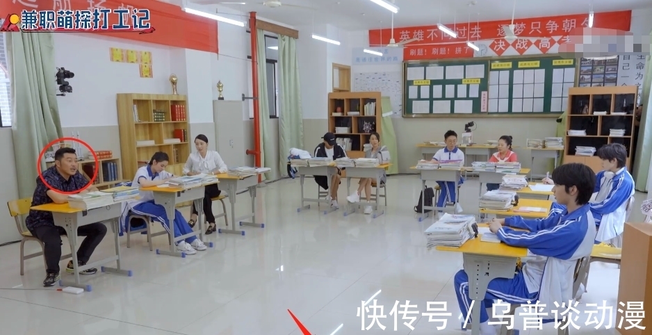 那英|刘耀文做客《萌探》，说出年龄跟身高那一刻，沙溢那英都听愣了