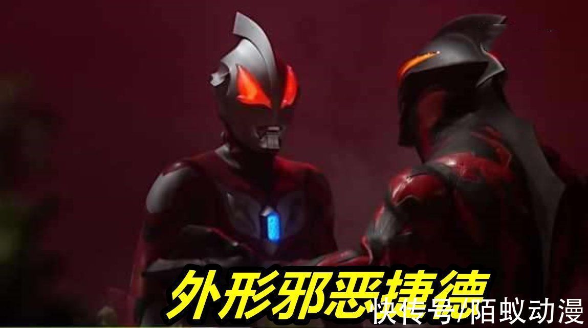 暗耀|五个长相邪恶的正义奥特曼,捷德常年背锅,最后一个长得就像怪兽