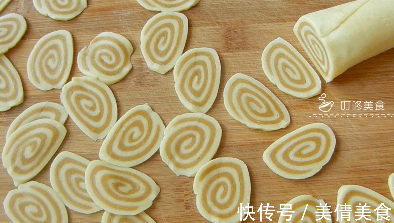 步骤|2分钟教会你做猫耳朵饼，步骤超简单，又香又脆，比买的好吃百倍