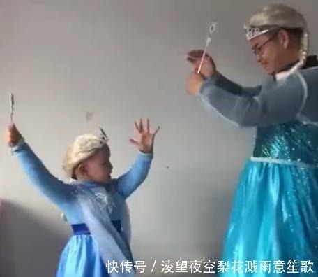 艾莎女王|不同版本的艾莎女王cos明星版惊艳,学生版搞笑,爸爸版挺感人