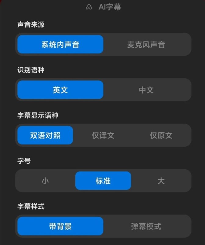 王刚|继华为之后，小米开始推出一黑科技，米粉：提升中国智能制造水平