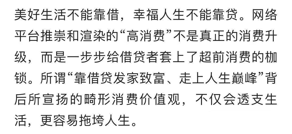 身外之物|医院院长透露房子、车子都是身外之物,手握2样东西才是安全感
