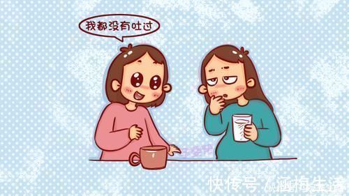 补充营养|孕早期为啥有人吐得厉害，但个别人没反应？准妈妈看完就知道了