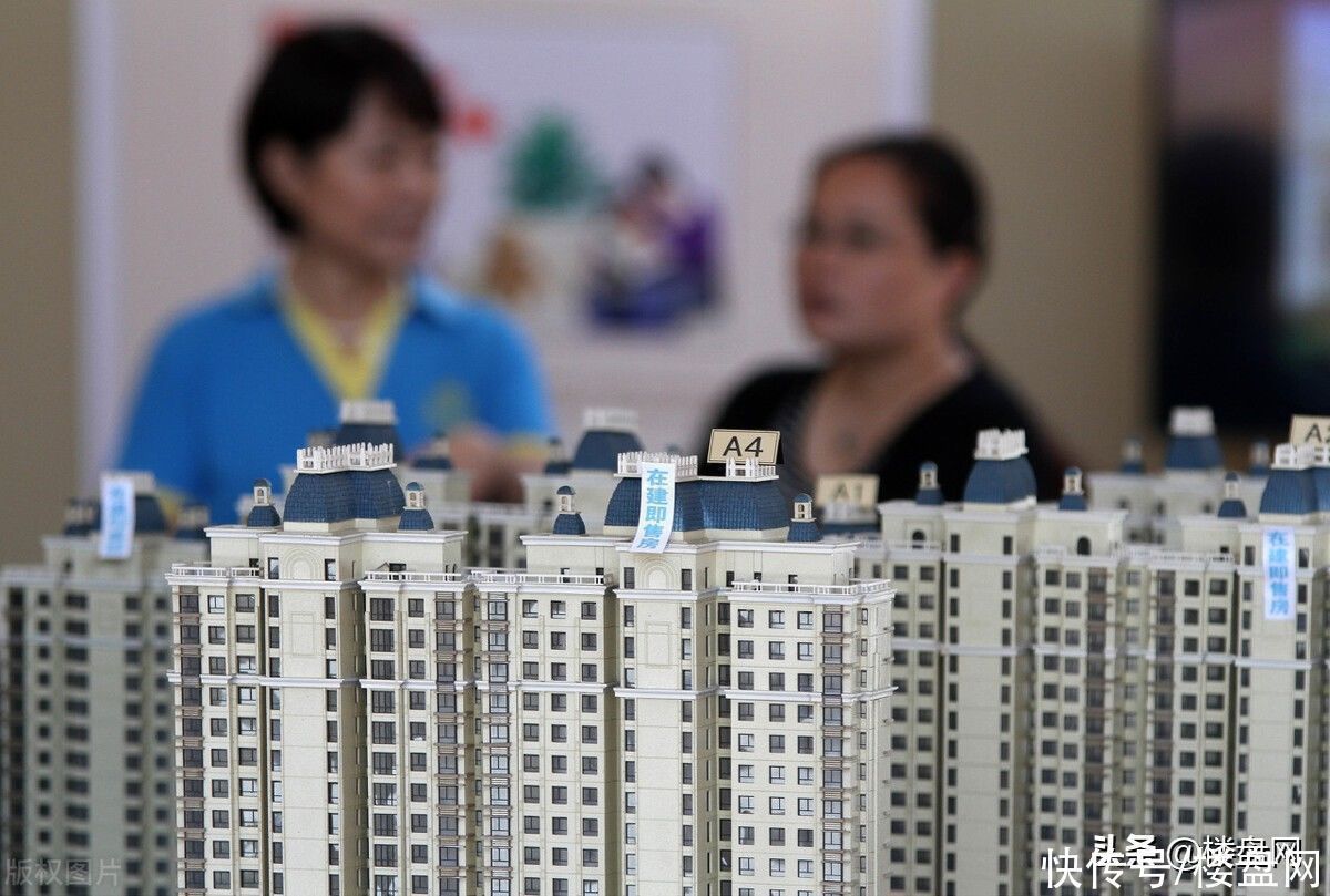 亏本|“二八法则”越发明显，只有20%房子买了不会亏本