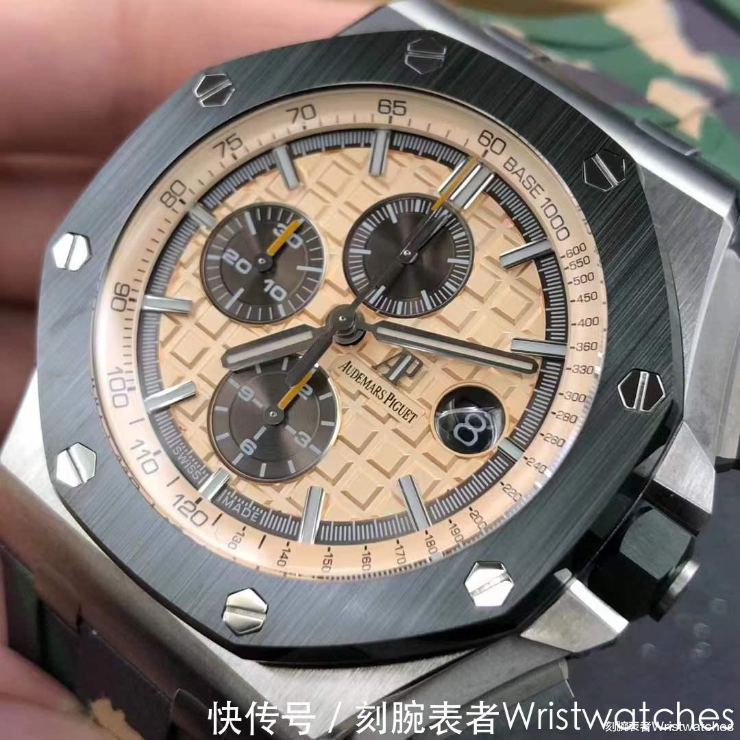 爱彼皇家橡树 JF厂爱彼皇家橡树离岸型26400「绿陶迷彩」复刻表品鉴!