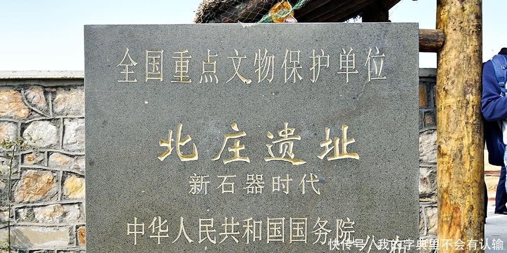 中国最古老渔岛 与“半坡遗址”齐名 6500年前西方人面具至今成谜